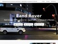 Разборка Land Rover / Range Rover