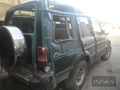 Land Rover Discovery1994 г.на авторазборке