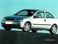 Opel Astra1998 г.на авторазборке