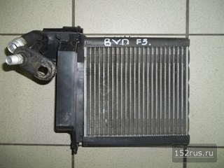 Радиатор Испарителя Для BYD F3