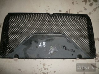 Жабо Для Audi A8