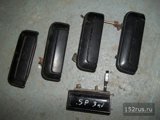 Ручка Багажника Для Mitsubishi Pajero Sport (Паджеро Спорт)