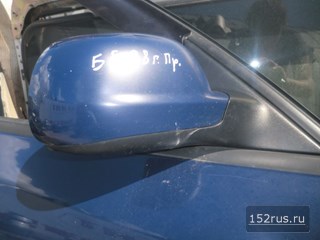 Зеркало Заднего Вида Для Volkswagen (VW) Passat B5