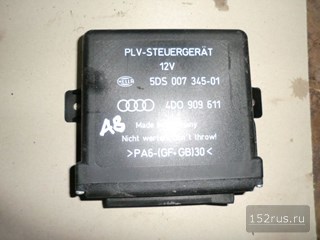 Блок Комфорта Для Audi A8
