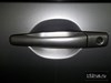Ручка Двери Для Mitsubishi Lancer 9 (IX)