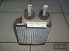 Радиатор Печки Для Mazda 626