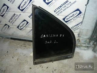 Стекло Форточки Для Mitsubishi Carisma