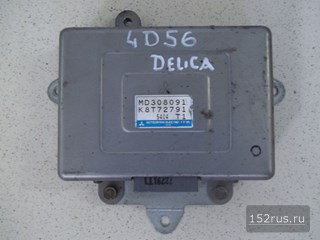 Блок Управления Двигателем (ЭБУ, Мозги) Для Mitsubishi Delica (Делика)