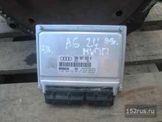 Блок Управления Двигателем (ЭБУ, Мозги) Для Audi A6