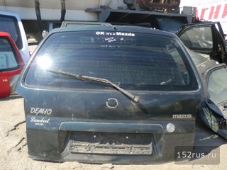 Крышка Багажника Для Mazda Demio