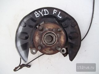 Ступица (Поворотный Кулак) Передняя Левая Для BYD F3