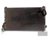 Радиатор Кондиционера Для Mitsubishi Pajero (Паджеро) 2, II